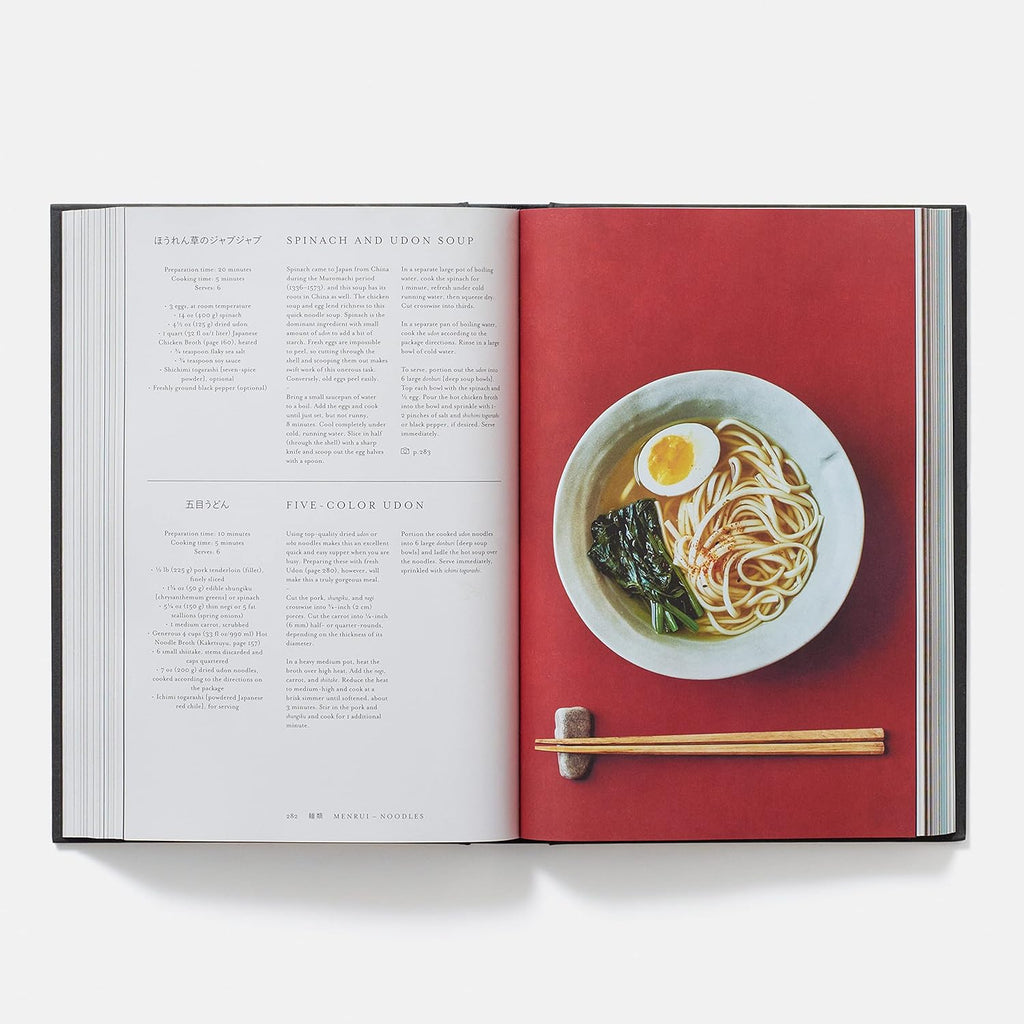 Japan: The Cookbook – Nancy Singleton Hachisu