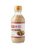 Suzuka Toasted Sesame Dressing