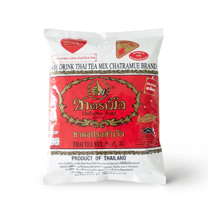 Té Tailandés – Mezcla de Hojas Negras - ChaTraMue